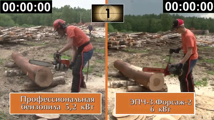 ✅Профессиональная бензопила 5,2 кВт против ЭПЧ-3.Форсаж-2. Сравнение цепных пил