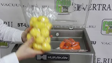 Вакуумная упаковка овощей 1,0 кг